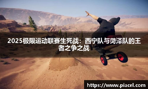 bifa必发官网