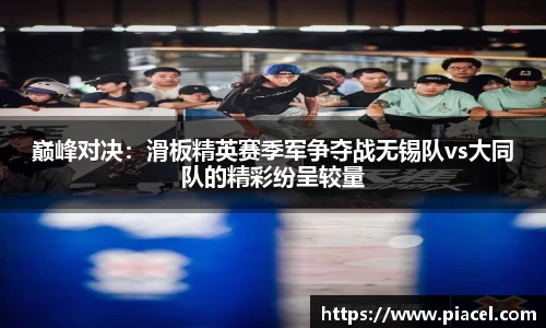bifa必发官方app