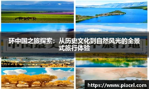 bifa必发官网
