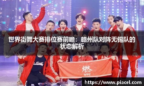 bifa必发官网