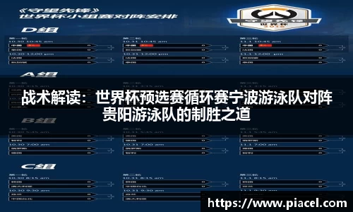 bifa必发官方网站