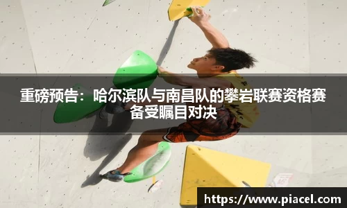 bifa必发官方网站