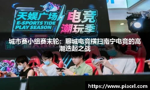 bifa必发官方网站