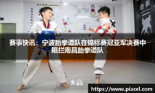 bifa必发官网