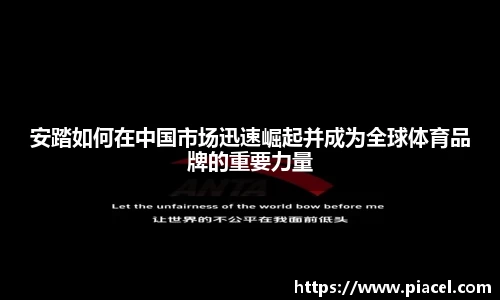 bifa必发官网
