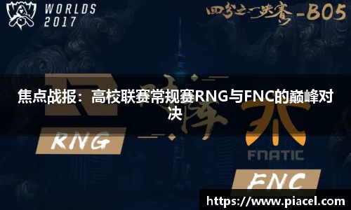 bifa必发官网