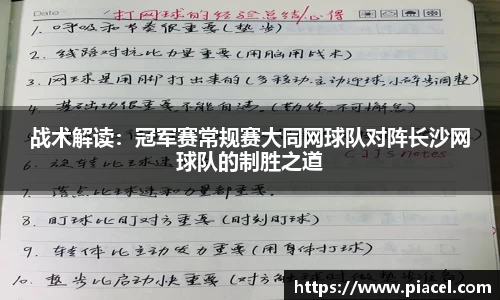 bifa必发官网