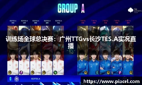 bifa必发官方网站