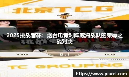 bifa必发官方网站