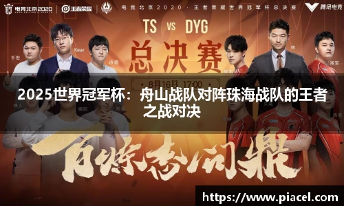bifa必发官方app