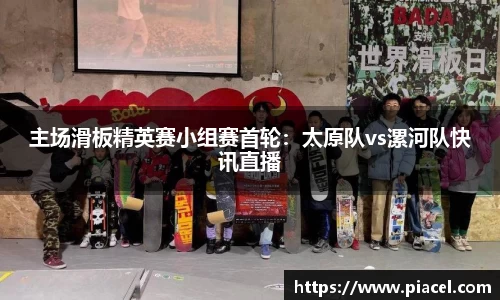 bifa必发官方网站