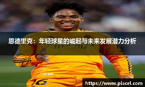 bifa必发官网