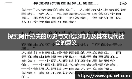 bifa必发