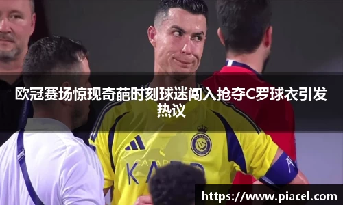 bifa必发官网