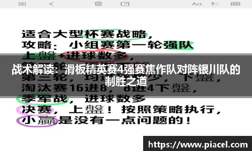 bifa必发
