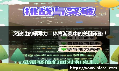 bifa必发官网