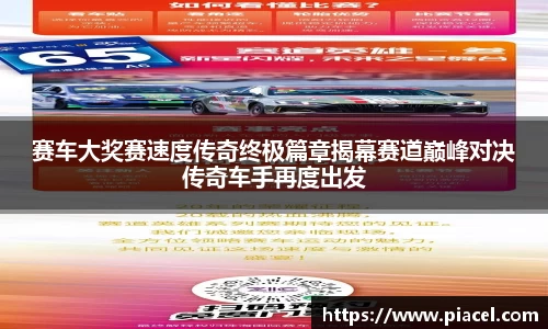 bifa必发官网