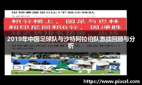 一竞技登录入口