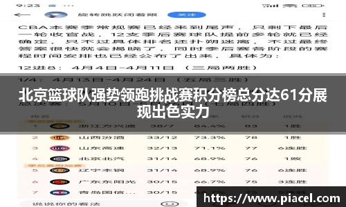 一竞技登录入口