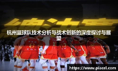一竞技
