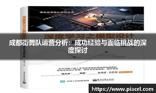 一竞技官网