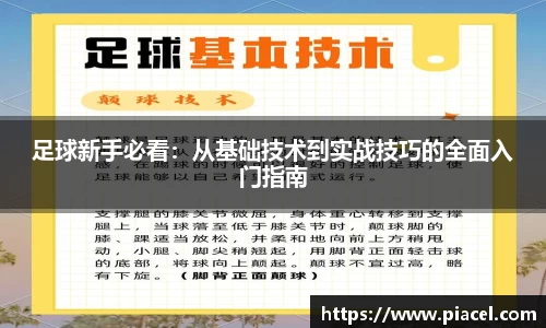 一竞技官网