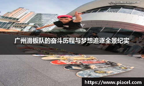 一竞技APP