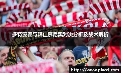 一竞技
