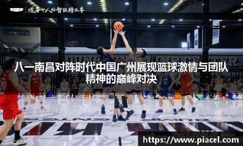 一竞技官网